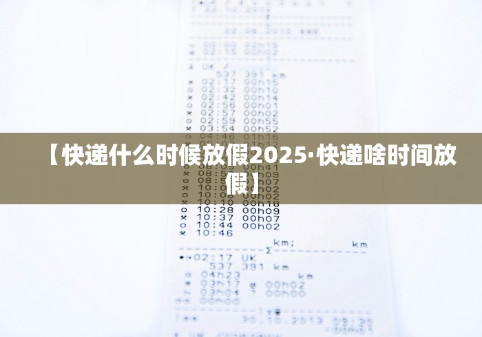 辅助神器“多乐麻将开挂教程步骤”(透视挂)详细用法教程