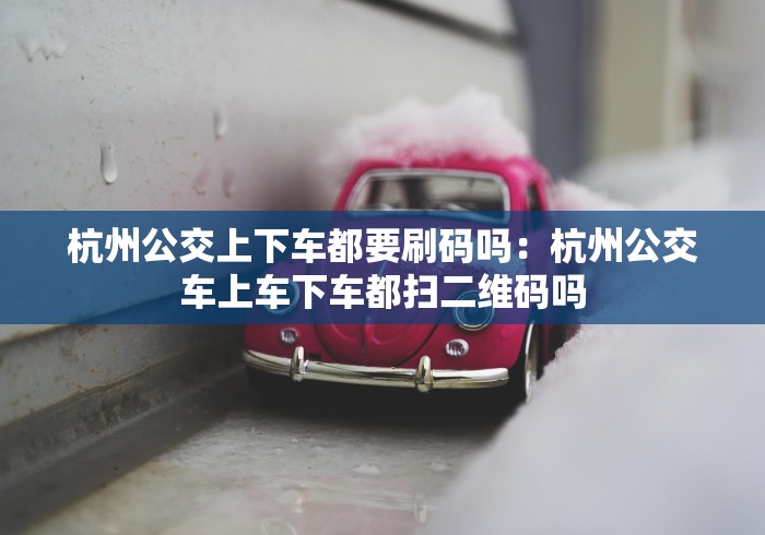 [分析]“怎么知道对方有没有开挂	”掌握辅助功能必胜规则
