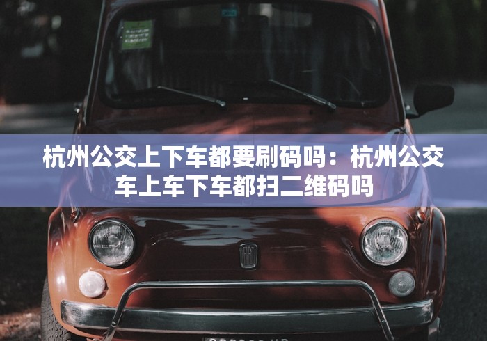 软件分享“微乐麻将自建房输赢规律”真的有挂