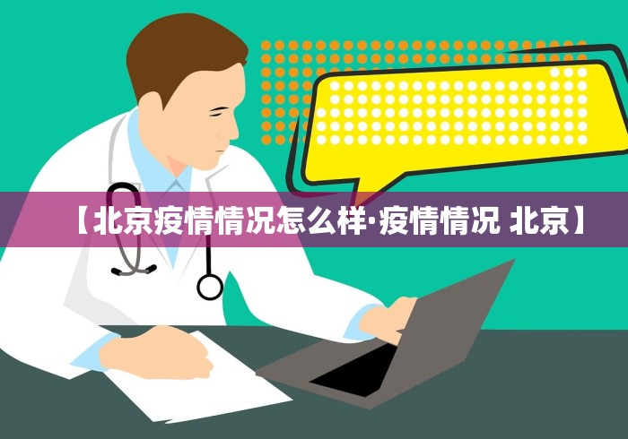 教程开挂辅助“微乐麻将开挂后的表现”开挂方法