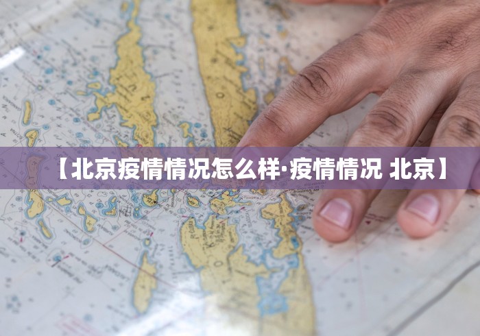 玩家必读“黑龙江麻将挂怎么买”详细分享装挂
