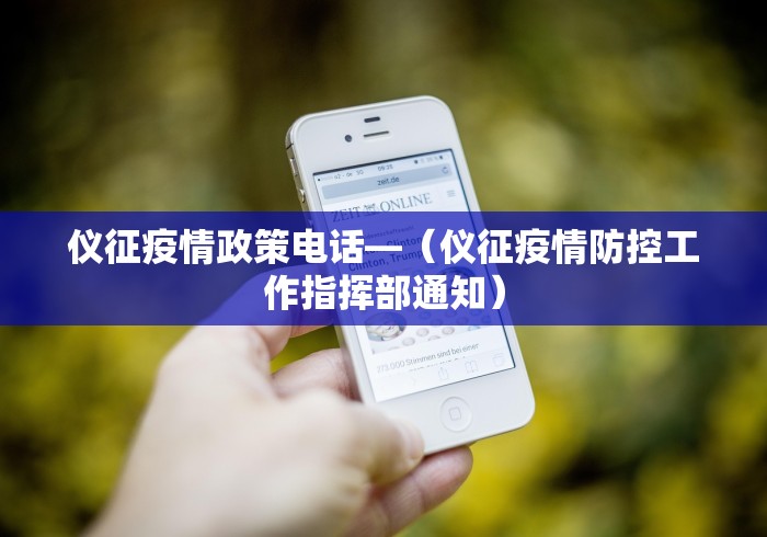 强力推荐“牛魔王有没有挂可以开挂吗”详细分享装挂步骤