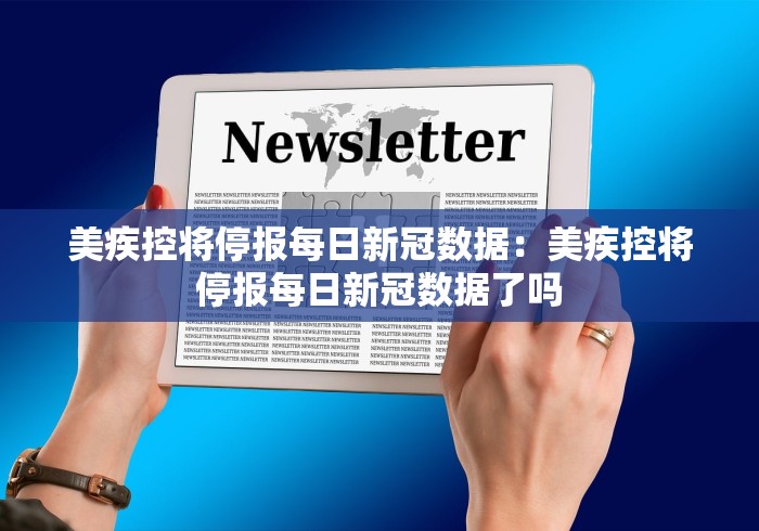 辅助最新信息“开心麻将开挂神器下载软件”(确实真的有挂)