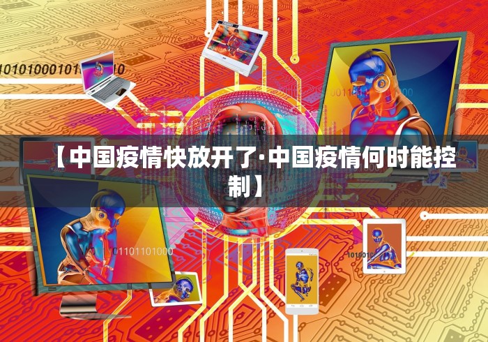 我来教大家“指尖麻将开挂神器下载”原来可以开挂