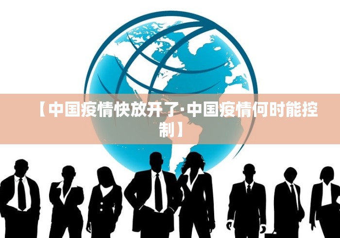 软件分享“天天爱掼蛋记牌器(透视挂真的假的)
