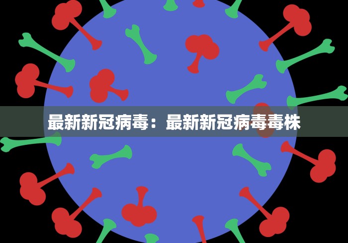 独家实测“微信麻将怎么开挂教程”详细分享装挂步骤教程