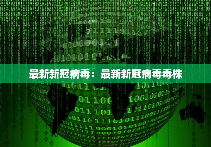 辅助神器“友乐南宁麻将开挂作弊是真的吗	”详细辅助透视