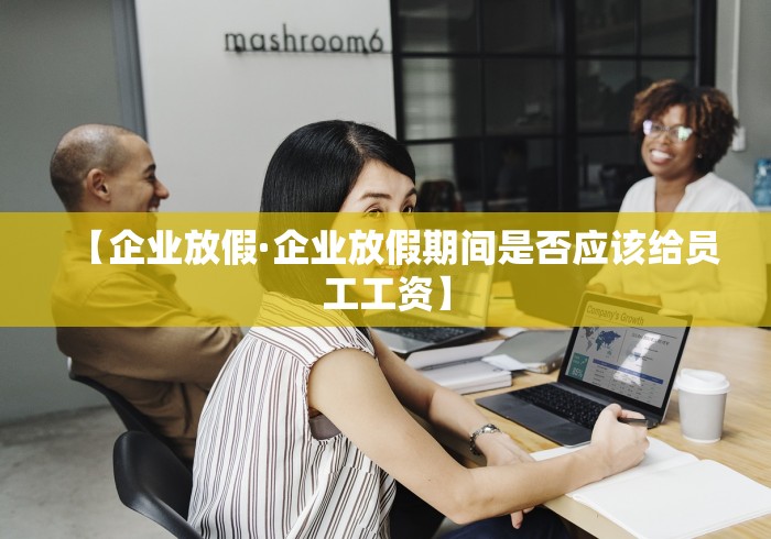 玩家攻略科普“手机麻将怎么都是输呢”能不能开挂!