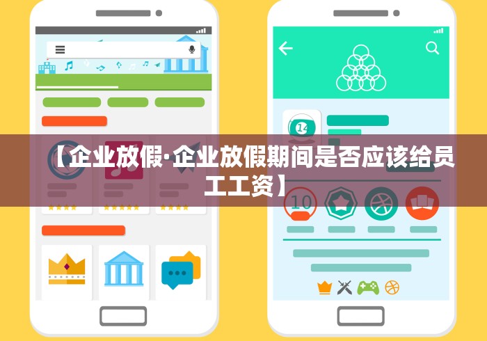强力推荐“微乐麻将运势可以提高胜率吗”详细外挂安装步骤