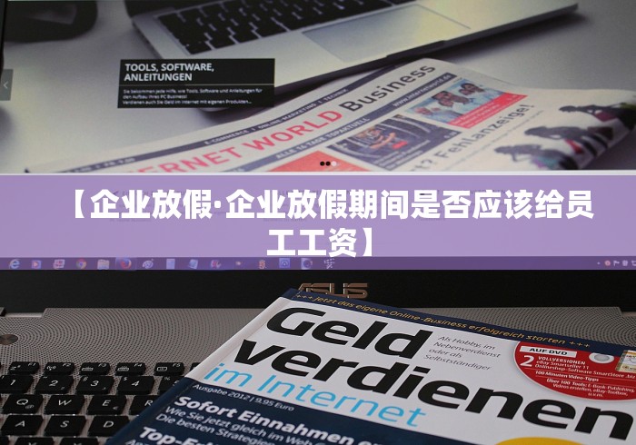 3分钟教程“手机麻将必赢神器谁有	”揭秘透视辅助万能挂用法