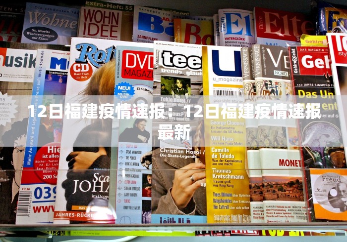 给大家讲解“手机麻将赢多了 会不会一直输	”分享必要外挂教程
