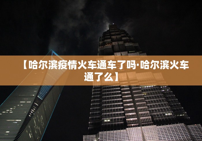 分享实测辅助“天天贵阳麻将开挂神器下载”(透视)辅助透视教程