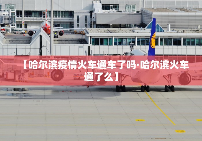 玩家必看教程“手机软件麻将有开挂的吗知乎	”揭秘透视辅助万能挂