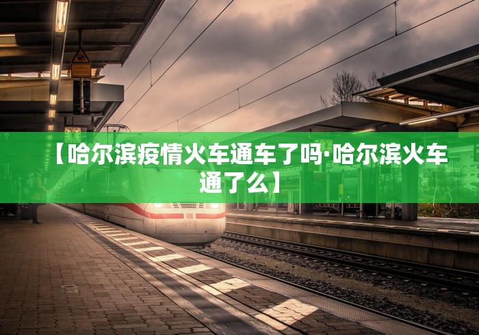我来教大家“开心麻将外卦神器通用版	”(透视)开挂详细教程