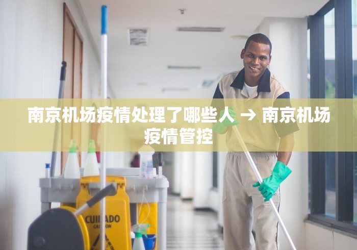 万能开挂辅助“开心麻将外卦神器通用版”有挂详细开挂教程