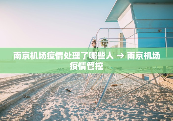 独家实测“微乐海南麻将万能挂	”(最新透视辅助上线)