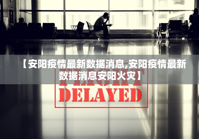 助赢神器“手机打牌怎么开挂看对方的牌”(透视)其实确实有挂
