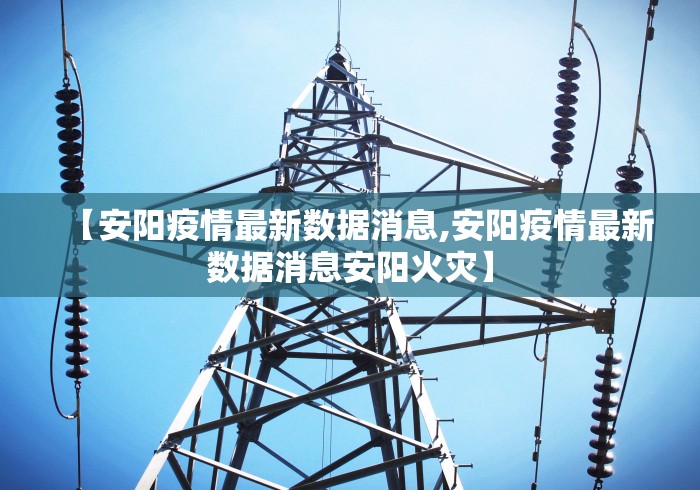 [8秒详论]“怎么查别人打牌装了挂”附开挂脚本