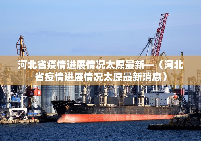 独家实测“微乐海南麻将万能挂”(最新透视辅助上线)