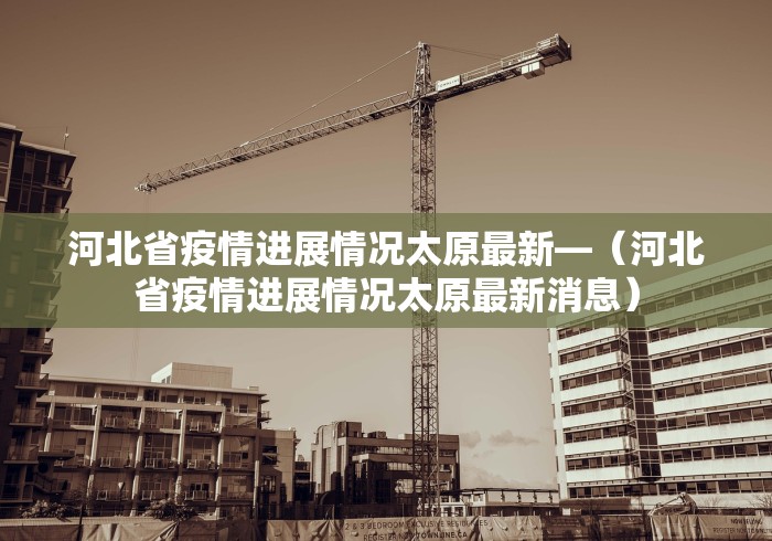 独家分析“微乐麻将输赢有规律吗知乎”真实开挂技巧分享