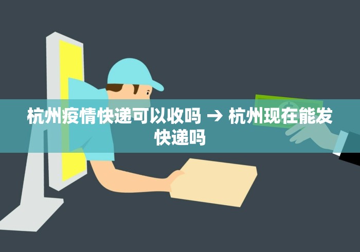 辅助神器“搜圈麻将怎么开挂”确实果然有挂 