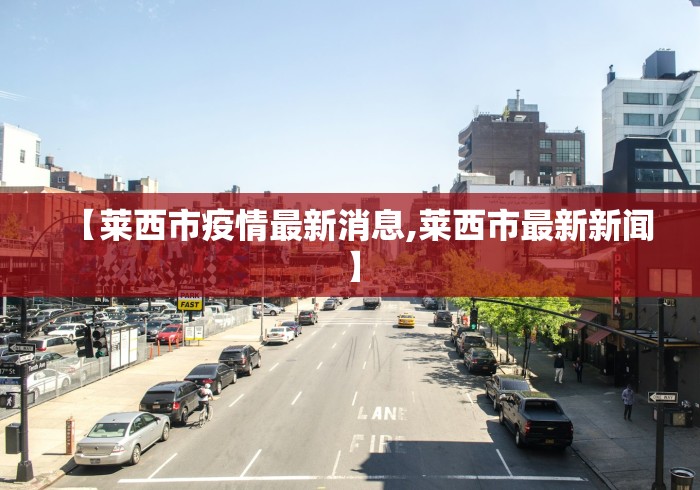 2026首发辅助“微乐麻将小程序免费开挂”(必胜开挂神器)