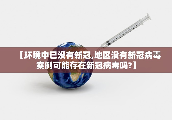 辅助教程“同城游贵阳捉鸡麻将辅助神器”科技辅助神器手机版教程