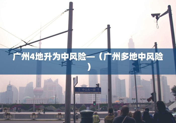 玩家必读“手机上面打牌可以开挂吗!专业师傅带你一起了解(确实有挂)