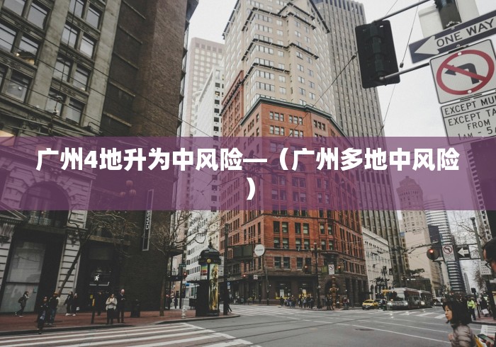 辅助神器“手机上玩麻将怎么开挂	”附开挂脚本详细步骤