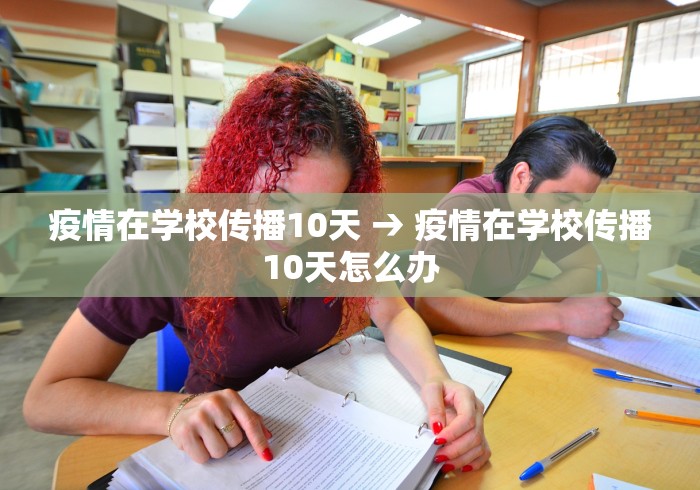 我来教大家“指尖四川麻将装挂怎么安装	”必胜开挂神器