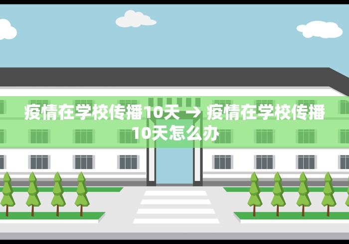 实测教程“腾讯四川麻将有挂吗”分享辅助外挂教程