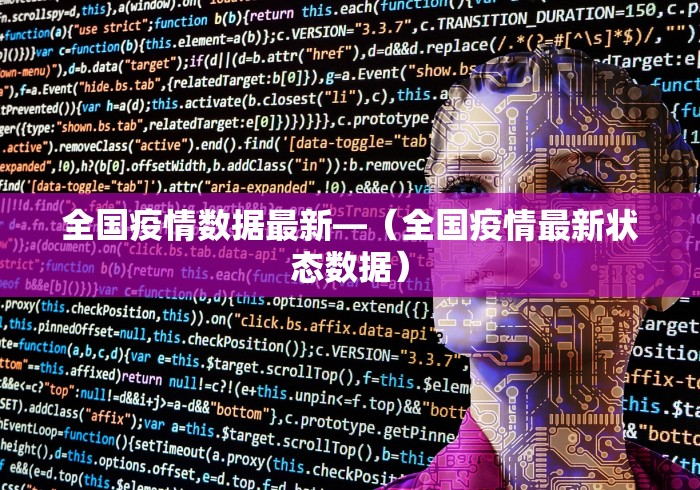 分享实测辅助“富豪麻将有挂吗可以开挂吗”详细外挂透视辅助软件教程