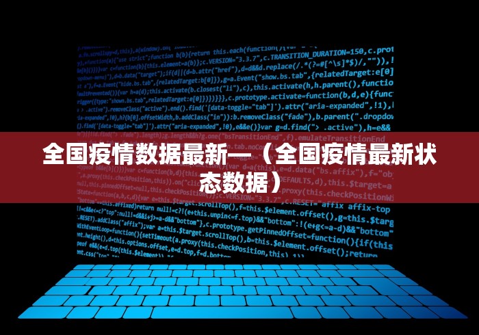 辅助教程“新道游棋牌透视”开挂神器{透视辅助}全揭秘