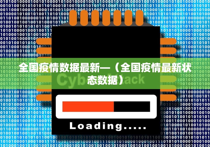 今日重磅消息“微乐最厉害三个辅助工具”开挂详细教程