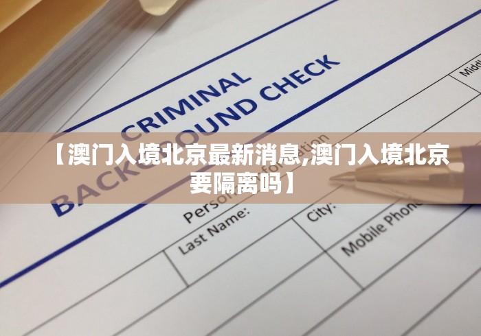 玩家必搜“微乐小程序麻将必赢神器	”详细分享装挂步骤教程