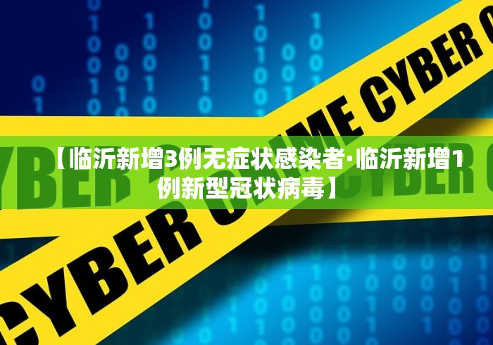 辅助最新信息“四川麻将的挂”开挂辅助脚本+详细开挂