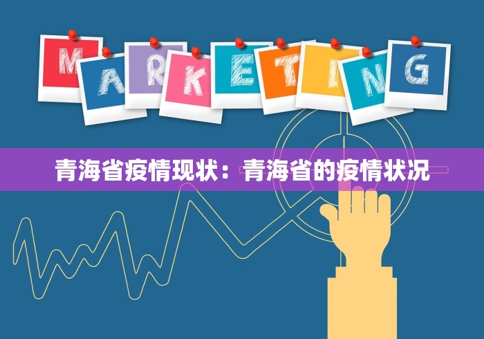 五分钟了解手机麻将到底有没有开挂”(透视挂)最新辅助详细教程