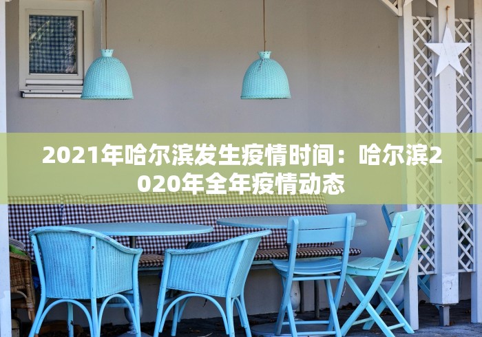 辅助盘点“十赌九赢的小方法”开挂(透视)辅助教程