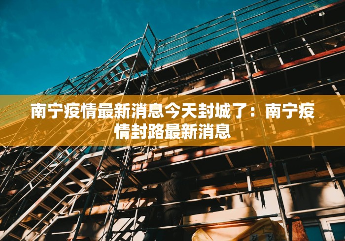 辅助神器“平台斗牛挂视频教程”(透视挂)详细用法教程