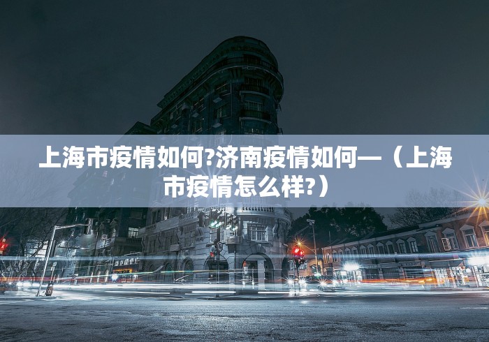 五分钟了解手机麻将到底有没有开挂”(透视挂)最新辅助详细教程
