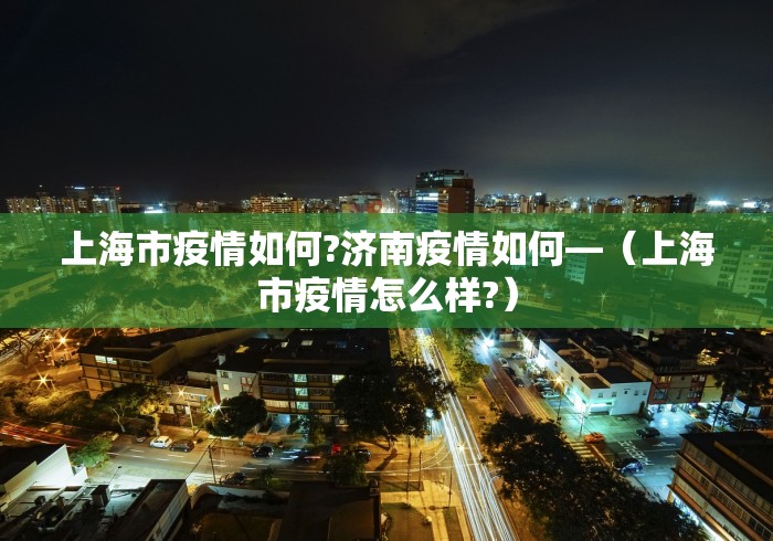 我来教大家“微乐长沙麻将有开挂[分享装挂详细步骤]