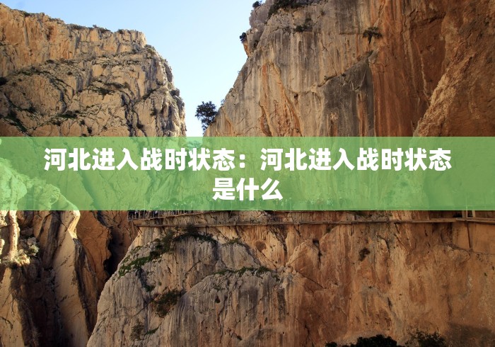 辅助神器“平台斗牛挂视频教程”(透视挂)详细用法教程