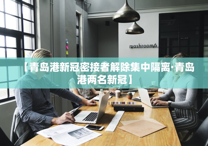 实测教程“手机麻将外挂神器下载安装通用版”(原来确实是有插件) 