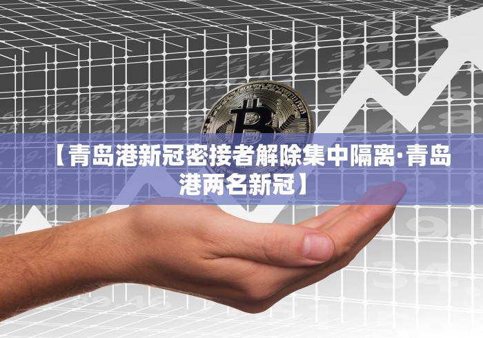 【最新科普】手机麻将必赢神器 多少钱”揭秘透视辅助万能挂