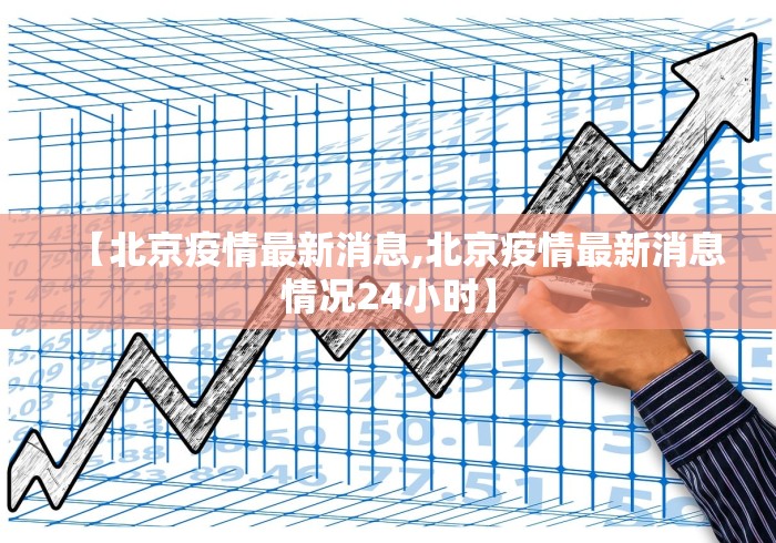1分钟科普“手机麻将有挂的么”揭秘透视辅助万能挂用法