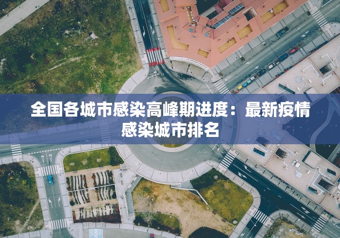 教程开挂辅助“好友赣南可以开挂吗”开挂(透视)辅助教程
