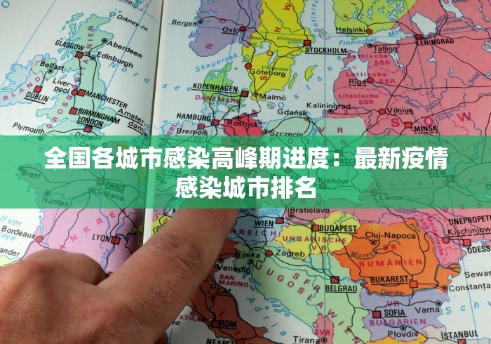 3分钟学会“贵阳捉鸡麻将必胜开挂下载软件”其实有开挂插件!