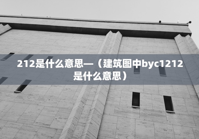 辅助神器“新二号大厅有没有挂”开挂详细教程