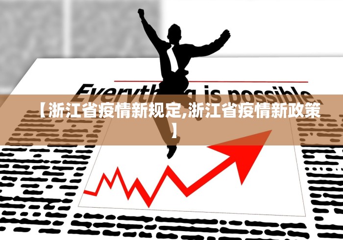 实测脚本“雀神麻将有开挂吗”开挂(透视)辅助教程