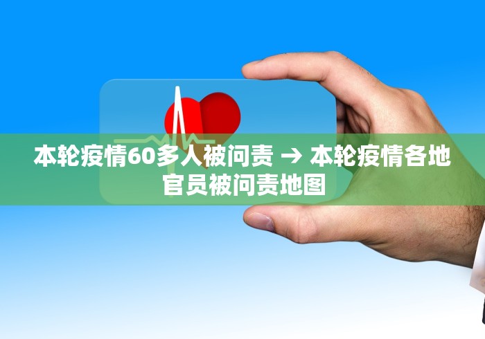 玩家必知“怎样查别人打牌装了挂	”揭秘透视辅助万能挂用法